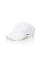 Nike Sapca unisex cu logo brodat Barbati