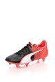 Puma Футболни обувки evoSpeed Мъже