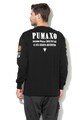 Puma Пуловер с щампа Мъже