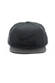 Nike Унисекс шапка FCB с козирка и бродирано лого Жени