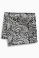 NEXT Set de batista decorativa cu model paisley si ac de rever, 2 piese Barbati