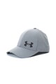 Under Armour Sapca cu logo, pentru fitness Barbati