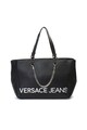 Versace Jeans Geanta shopper de piele ecologica, cu barete din lant Femei
