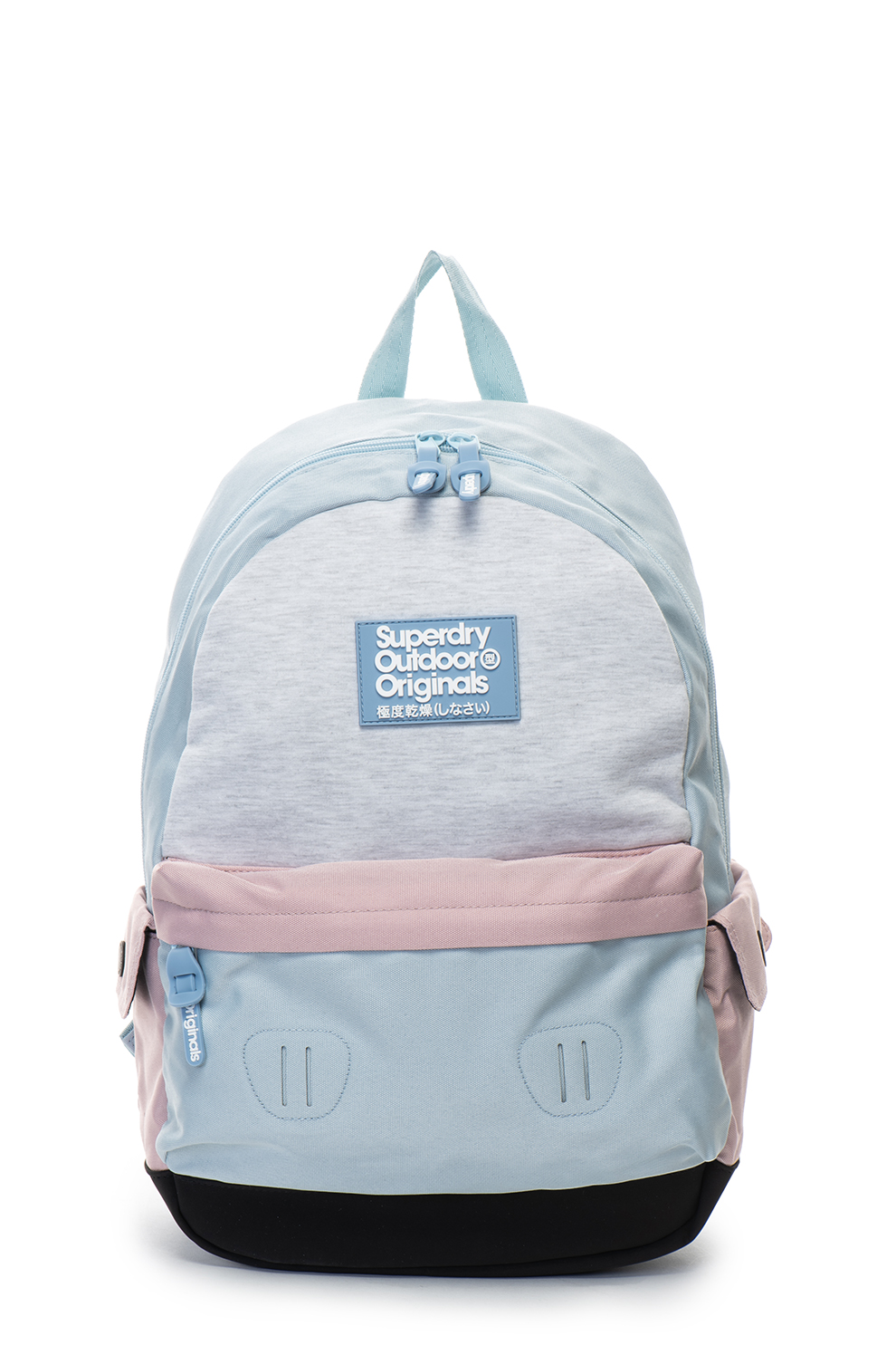 SUPERDRY Rucsac cu aplicatie logo Jersey Femei