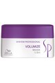 Wella Professionals Masca de par  SP Volumize pentru par subtire, 200 ml Femei