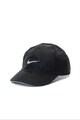 Nike Олекотена шапка с Dri-Fit за бягане Жени