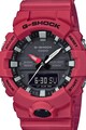 Casio Часовник G-Shock с хронограф Мъже