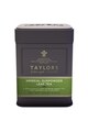 Taylors of Harrogate Ceai Verde Imperial Gunpowder,  Cutie Metalica, Frunze, 125 gr. Femei