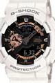 Casio Мултифункционален кварцов часовник G-Shock Мъже