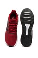 adidas Performance Плетени спортни обувки Мъже