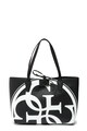 GUESS Geanta shopper reversibila cu etui interior Bobbi Femei