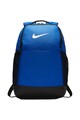 Nike Rucsac  Brasilia, Royal/Black/White, Unisex, 24L Femei