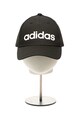 adidas Performance Унисекс шапка Daily с лого Жени