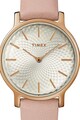 Timex Часовник Metropolitan с кожена каишка, 34 мм Жени