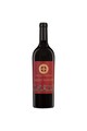 CABERNET SAUVIGNON Vin Rosu Crama Oprisor  Sec, 14.5%, 0.75l Femei