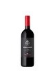 Frescobaldi Vin Rosu  Mormoreto, Sec, 14%, 0.75l Femei