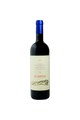 Tenuta san Guido Vin  Guidalberto Toscana IGT Femei