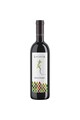 Lacerta Vin Rosu  Cabernet Sauvignon, 2014, Sec, 14.3%, 0.75l Femei