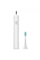 Xiaomi Periuta de dinti electrica  Smart Electric Toothbrush T500, 700 mAh, Husa De Protectie, Cap De Periuta, Husa De Protectie A Capului De Perie, Incarcator (Fara Adaptor), 3x Inele Colorate, Alb Femei