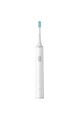 Xiaomi Periuta de dinti electrica  Smart Electric Toothbrush T500, 700 mAh, Husa De Protectie, Cap De Periuta, Husa De Protectie A Capului De Perie, Incarcator (Fara Adaptor), 3x Inele Colorate, Alb Femei