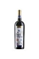 Petite Helena Vin  Alb, 0.75L Femei