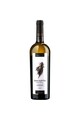 Bacanta Vin  Chardonnay, Alb, 0.75L Femei