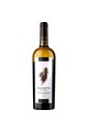 Bacanta Vin  Sauvignon Blanc Fume, Alb, 0,75L Femei