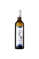 Livia Vin  Sauvignon Blanc, Alb, 0.75L Femei