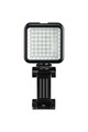 Hama Lampa LED  49BD, 6000k, Negru Femei