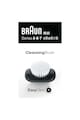 Braun Accesoriu aparat de ras electric - perie de curatare  03-BR pentru Seria 5, Seria 6 si Seria 7 Femei