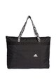 adidas Performance Geanta shopper 4ATHLTS, 38.25L Femei