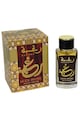 Lattafa Парфюмна вода  Perfumes Raghba Wood Intense, Мъже, 100 мл Мъже