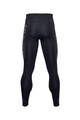 Under Armour Qualifier Ignight sport leggings férfi