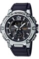 Casio Ceas cronograf analog si digiral G-SHOCK Barbati