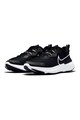 Nike Обувки за бягане React Miler 2 Жени