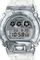 Casio Часовник G-Shock с камуфлажен десен Мъже