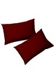 AGLIKA Комплект калъфки за възглавница  2 бр, 50x 70 cм, 100% памук, Червен Жени