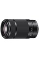 Sony Obiectiv  montura E, 55-210mm, F4.5-6.3 OSS, Negru Femei