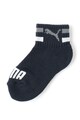 Puma Детски комплект чорапи – 2 чифта Момчета