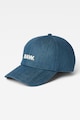 G-Star RAW Памучна шапка с лого Мъже