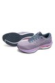 Mizuno Спортни обувки Wave Inspire 19 за бягане Жени