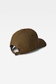G-Star RAW Регулируема шапка с лого Мъже