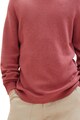 Tom Tailor Пуловер с вълна с овално деколте Мъже