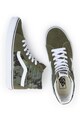 Vans Спортни обувки Sk8-Hi с камуфлажна шарка Мъже
