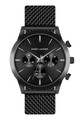 Marc Lauder Мултифункционален часовник с мрежеста верижка Мъже