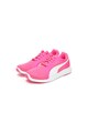 Puma Спортни обувки за фитнес Trainer Evo Жени