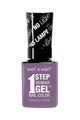 Wet n Wild Oja E7281 Lavender Out Loud 1 Step WonderGel™ Femei