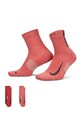 Nike Унисекс чорапи за бягане Multiplier - 2 чифта Мъже