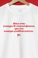 VERYCHI Тениска от органичен памук с надпис Мъже