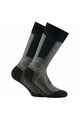 Rohner basic Унисекс трекинг чорапи, 2 чифта Жени
